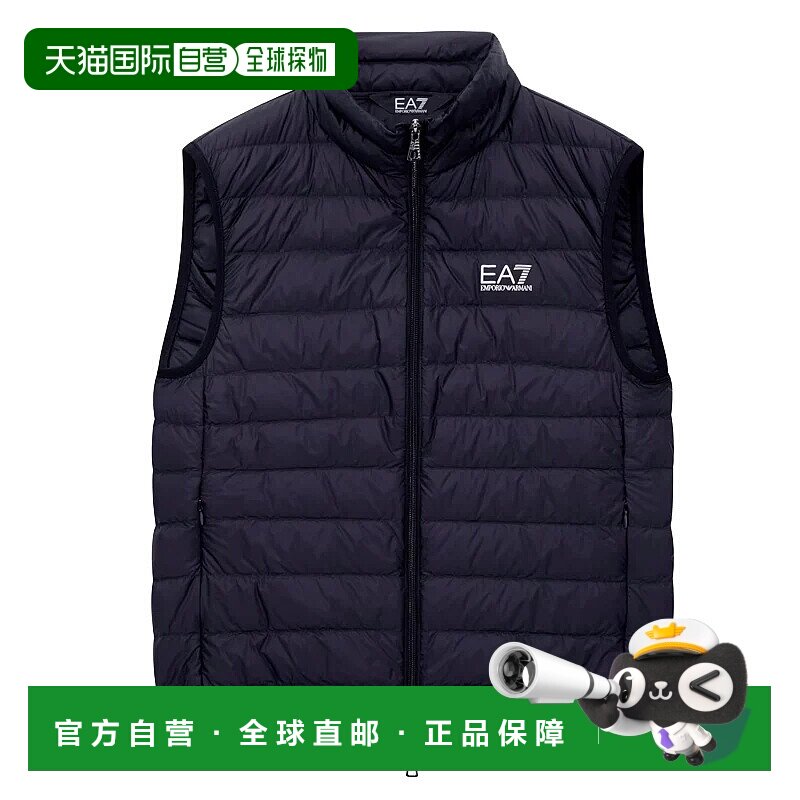 1h可退 欧洲直邮emporio armani 男士 背心马甲