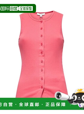 1h可退 香港直邮J.W. Anderson 女士 系扣背心上衣 JO0266PG1512