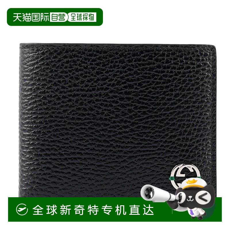 自营 Gucci/古驰 双折卡片夹钱包610464CAO2N1080