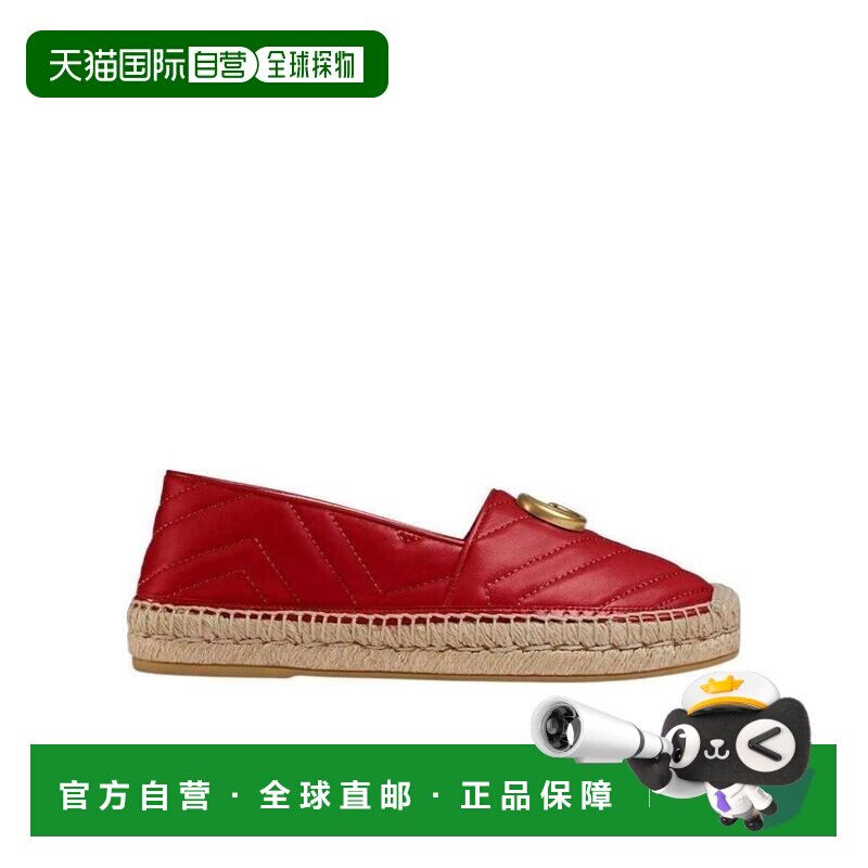 自营1h可退 Gucci 饰双 G 皮革草编鞋 551890BKO00古驰