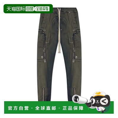 香港直邮Rick Owens 抽绳束脚裤工装卫裤休闲裤 RU02E1377SDKDEG