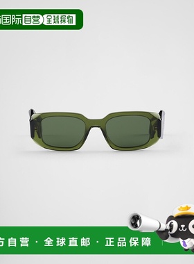 自营欧洲直邮Prada普拉达 Symbole系列女士军绿色醋酸纤维三角标