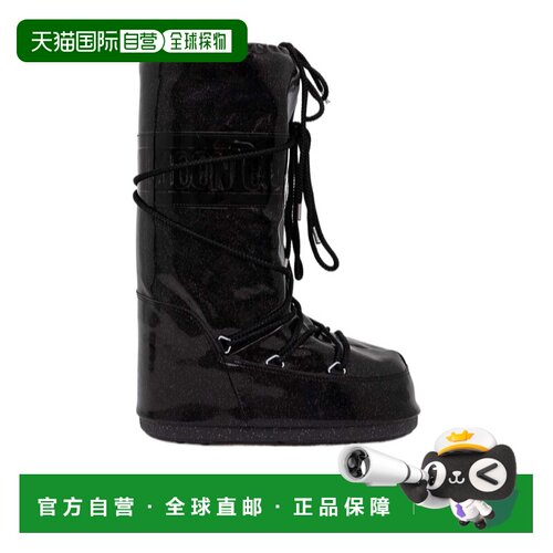 香港直邮MOON BOOT 女士雪地靴 80D1402850N001 SS2支付后1h可退