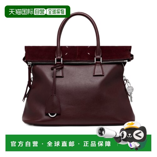 Maison Margiela 5AC 中号单肩包 SB1WG0085P8991 【付后1h可退】