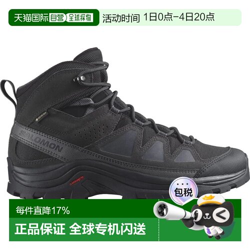 欧洲直邮SALOMON Quest Rove Goretex 徒步靴 男士