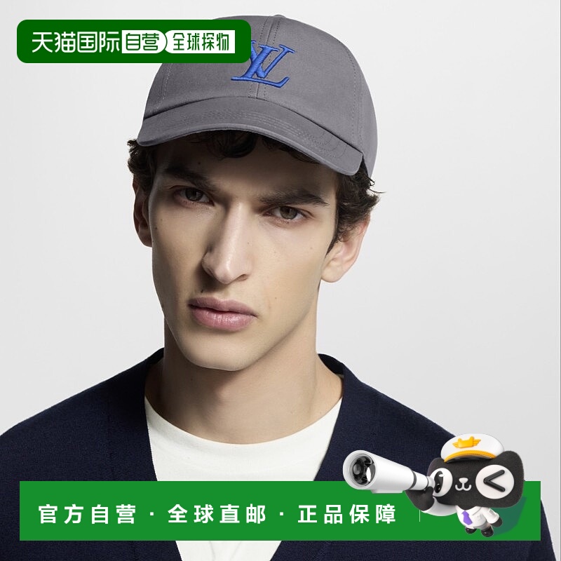 自营1h可退 欧洲直邮LV路易威登 男士灰色棉帽子新款时尚小众高级