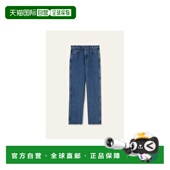 欧洲直邮LORO 女士 PIANA 1h可退 26春夏 FAP4055_W1EN 牛仔裤