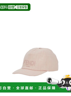 香港直邮Fendi 字母logo棒球帽 JFP082AWF6