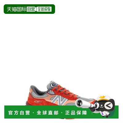 1h可退 香港直邮New Balance  男士 'Made 运动鞋(USA 990v6') U9