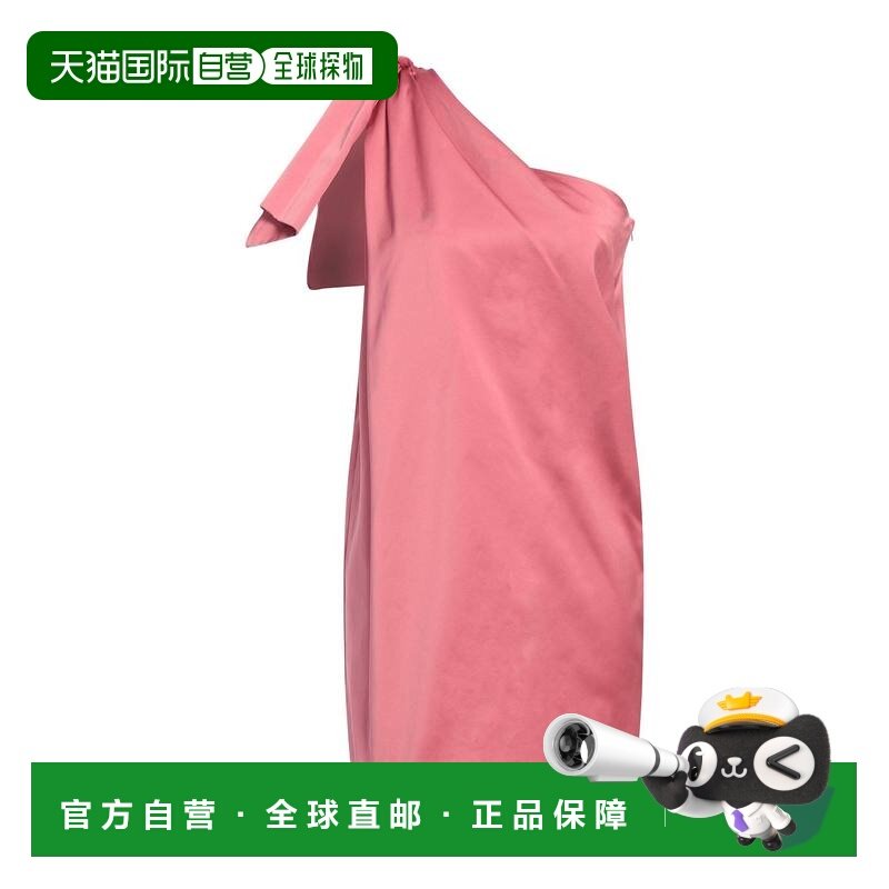 1h可退 香港直邮MaxMara 麦斯玛拉 女士 高雅连衣裙 pink粉色 舒,女装/女士精品,连衣裙,淘宝优惠券,粉丝福利购,淘宝优惠卷