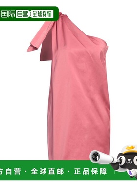 1h可退 香港直邮MaxMara 麦斯玛拉 女士 高雅连衣裙 pink粉色 舒