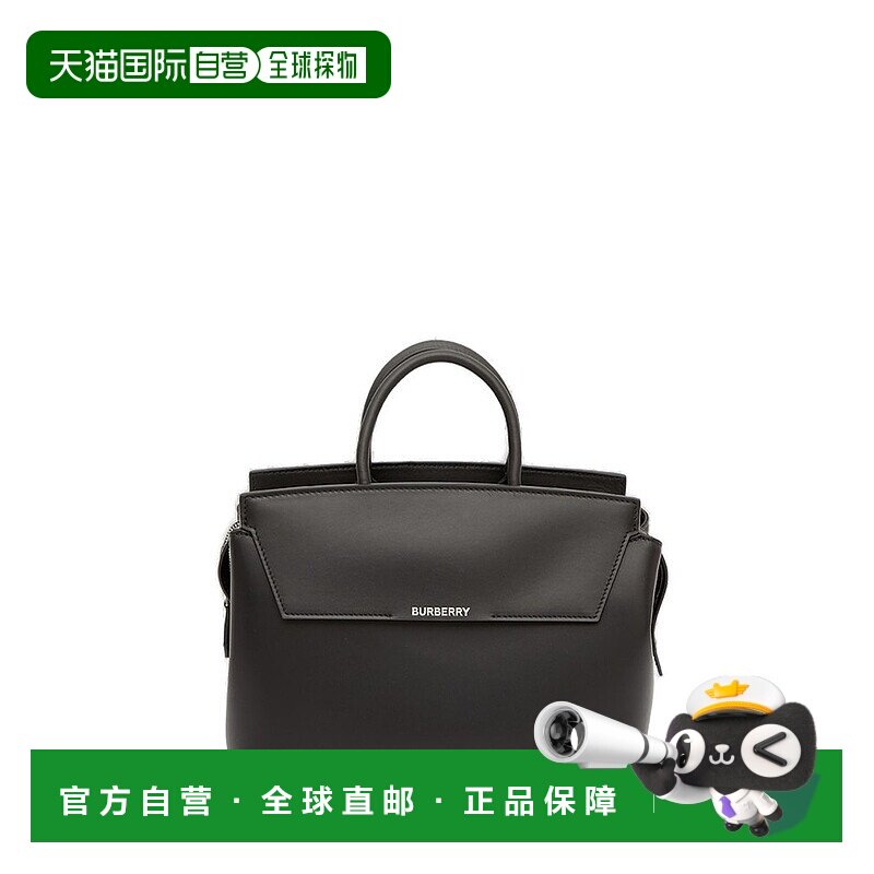 香港直邮Burberry 巴宝莉 女士 中型 Catherine 手提包 806109013