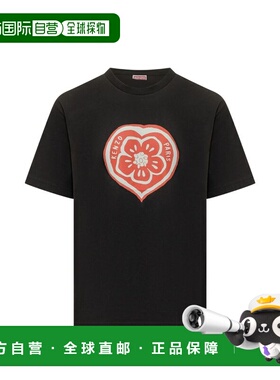 1h可退 香港直邮kenzo 高田贤三 男士 Boke 爱心圆领T恤 FG55TS20
