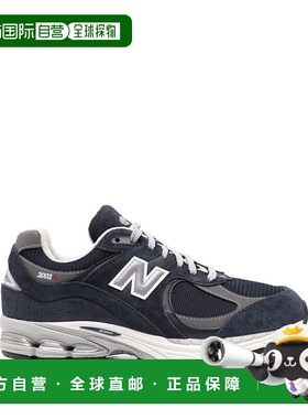 1h可退 香港直邮New Balance  男士 2002R 多色绒面革网纱运动鞋