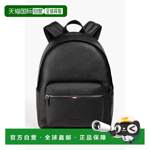 1h可退 香港直邮Bally 巴利 男士 Parton 织纹皮革背包 601500242