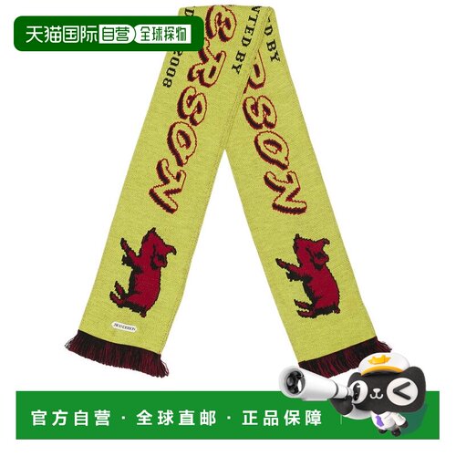 1h可退 美国直邮J.W.Anderson/Piglet Football男士围巾配饰