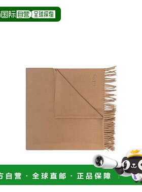 香港直邮A.P.C. 流苏边围巾 WOAFEM15170潮流时尚保暖 高级感正品