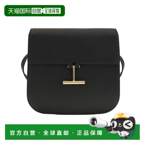 香港直邮Tom Ford 翻盖单肩包 L1761LCL095G斜挎包【付后1h可退】