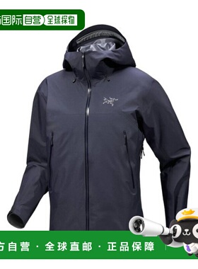 自营欧洲直邮ARCTERYX始祖鸟 BETA男士黑色/宝蓝色再生尼龙防水冲