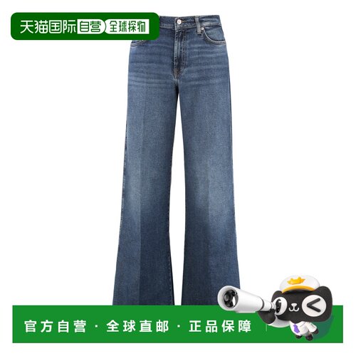 香港直邮7 FOR ALL MANKIND 女士牛仔裤 7U66SA91【付后1h可退】