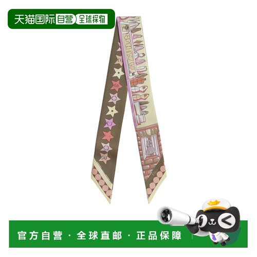 Dior 图案丝巾 64TM106I6124