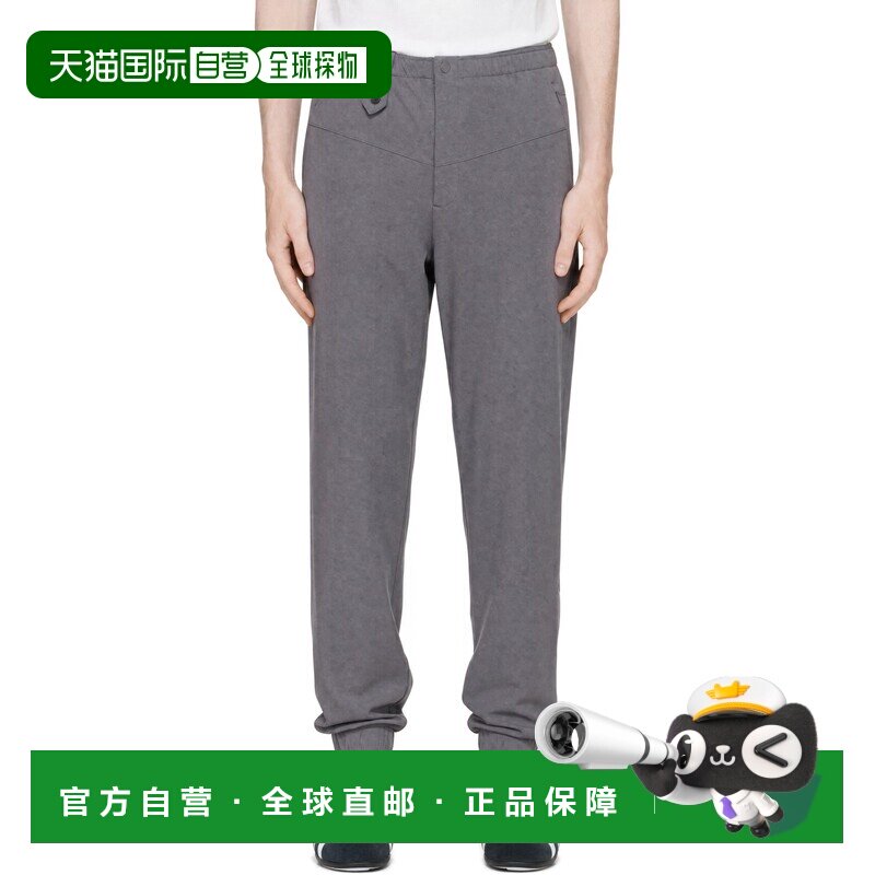 entire studios Adidas 联名 Z.N.E. 长裤 KV2389 【付后1h可退】