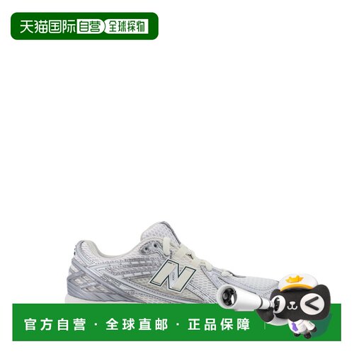 1h可退 香港直邮NEW BALANCE 男士运动鞋 M1906REESILVER CO 灰色