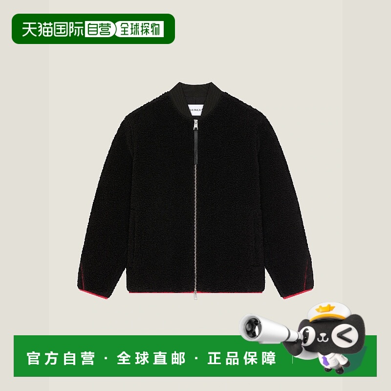 欧洲直邮GIVENCHY 纪梵希 25秋冬 BM01FE31B7-001 男士 夹克 高定