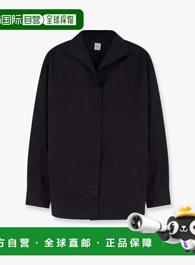 香港直邮toteme 女士 宽松款棉质衬衫 262WRT0669FB0226