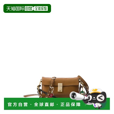 1h可退 香港直邮Prada 普拉达 女士 Soft Sound Charm-Detailed