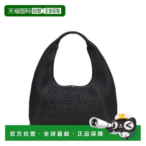 香港直邮Marc Jacobs 马克 雅可布 女士 THE 麻袋针织手袋 2P6HSH