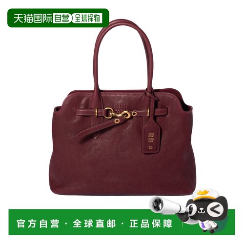 Miu Miu Aventure手提包 5BG2912BBLVOON 【付后1h可退】