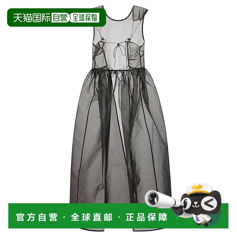 香港直邮Cecilie Bahnsen 女士 Abito Camilla Liquid Myrtia 表