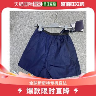 22E757 香港直邮PRADA 蓝色女士短裤 F01AE 99新未使用 1WQ8