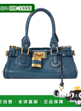 香港直邮Chloe Paddington 单肩包 CH25WS802P75