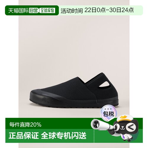 欧洲直邮Arc'teryx 始祖鸟 Kragg Aura Shoe 男装徒步凉鞋 登山鞋