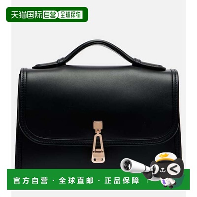 香港直邮Gabriela Hearst 女士 LEONORA 皮革小号单肩包斜挎包