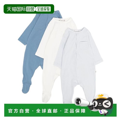 香港直邮Bonpoint 长袖连体衣三件套 PERZNIK00001