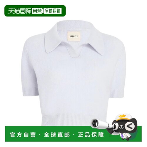 Khaite Leni 上衣 18203534针织衫 【付后1h可退】