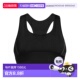 巴黎世家 舒适时尚 女士 black黑色 运动文胸 香港直邮Balenciaga