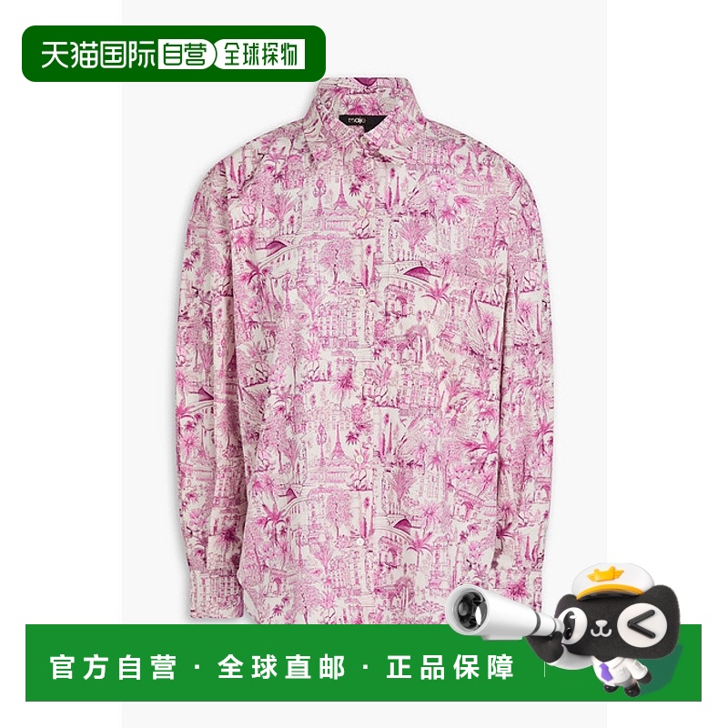 1h可退 香港直邮Maje 女士 印花棉质府绸衬衫 MFPCM00588F048IMPR