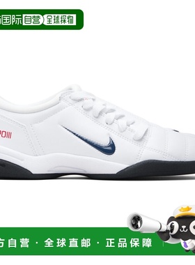 香港直邮Nike 耐克 男士 白色 PSG 联名 Total 90 运动鞋 IH44671