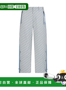 欧洲直邮DIOR (2025新品) DiorAlps 滑雪裤迪奥休闲裤阔腿裤