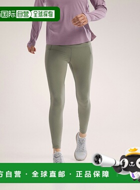 欧洲直邮Arc'teryx 始祖鸟ESSENT UTILITY高腰紧身裤26