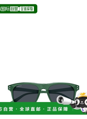 1h可退 香港直邮Gucci 古驰 男士 方框太阳镜 GG1893S green绿色