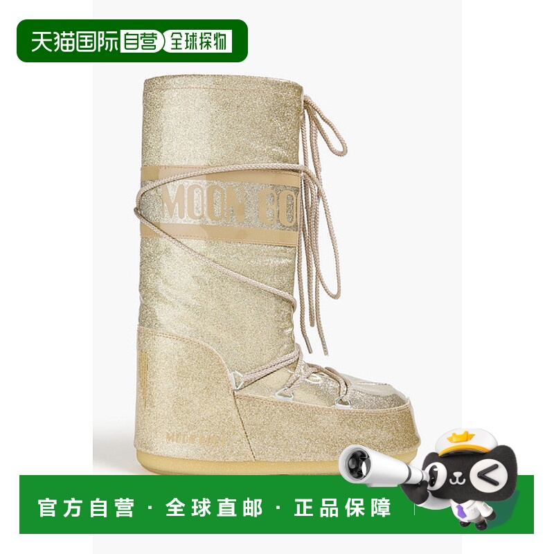 1h可退 香港直邮Moon Boot 月亮靴 女士 Icon shell 亮片雪地靴 1