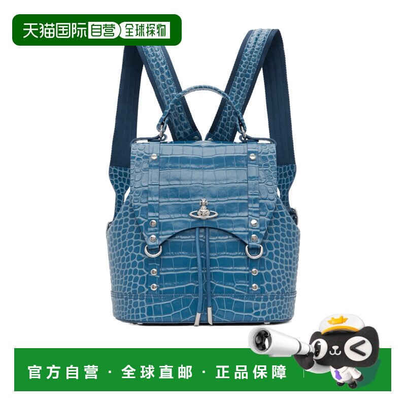 Vivienne Westwood Max 小号双肩包 4A03000EUL0098抽绳包
