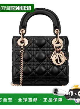 香港直邮Dior 迷你Lady Dior单肩包斜挎包手提包 M0505ONGE迪奥