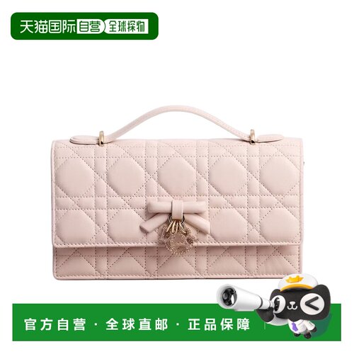 Dior My Dior 迷你链条手袋 S0984OFWE斜挎包单肩【付后1h可退】