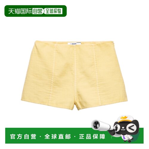 1h可退 香港直邮PRADA 女士短裤 P280I16L5SOOOF0010 AW2025 黄色